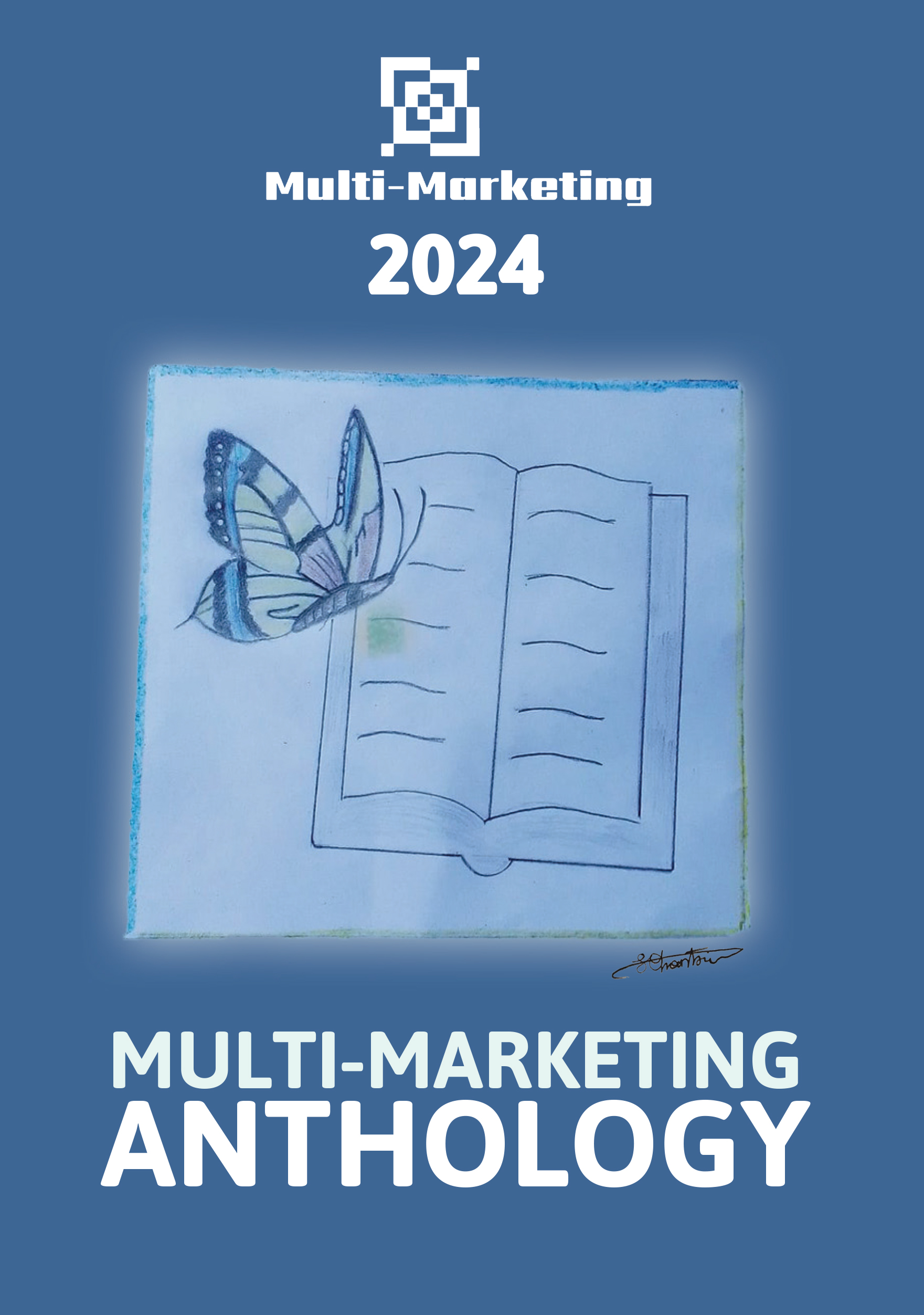 Multi-Marketing Anthology 2024